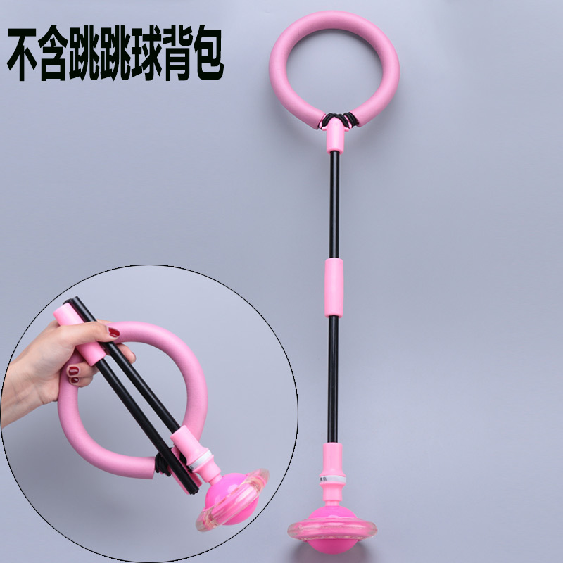 Bola de salto flash plegable para niños Bola de fitness de un solo pie columpio entrenamiento de equilibrio de pie juguete luminoso juguete giratorio deslizante