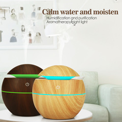 130ml Mushroom Head Wood Grain Humidifier, New Home Humidifier, Mini USB Humidifier
