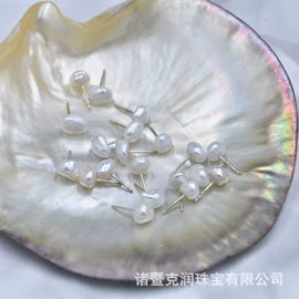 其他珍珠饰品;天然珍珠项饰;天然珍珠耳饰