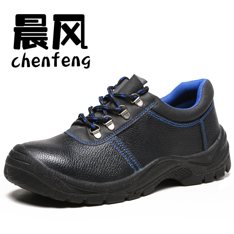 Manufacturer custom export classic PU bottom leather labor insurance…