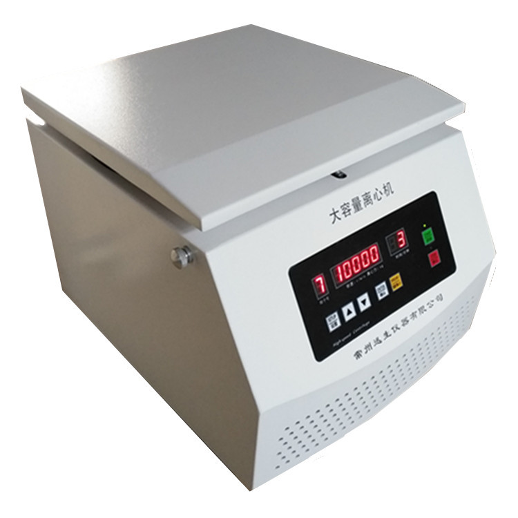 TGL-50高速离心机大容量分离机台式大容量离心机