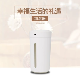 鼻毛修剪器;眉刀眉剪;香薰机