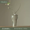 Striped plum bottle