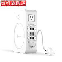 舜红变压器220v转110v100V500W瓦110V转220V电压转换器 100转220V