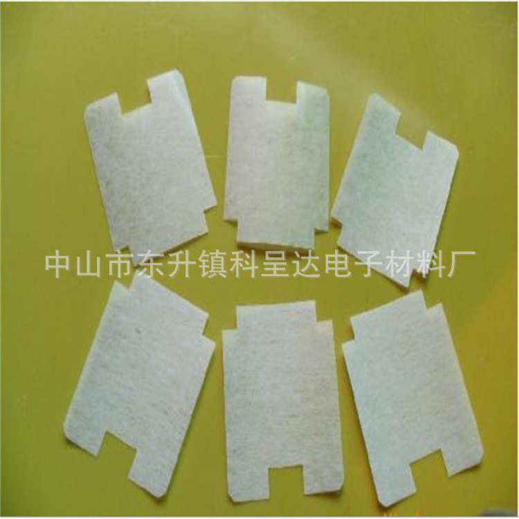 厂家供应DMD绝缘纸，DM绝缘纸，快巴纸,红钢纸，青壳纸耐高温