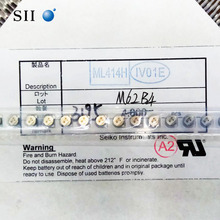 ԭbƷSIIML414H-IV01E~늳طNƬ0.07F늳