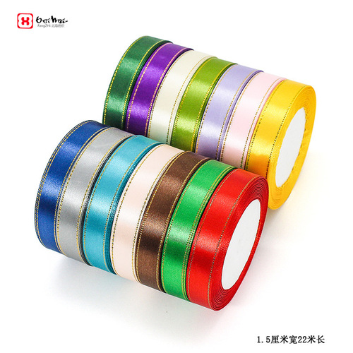 Manufacturer wholesale 1.5 cm gold edge ribbon ribbon gift box packaging ribbon ribbon webbing DIY ribbon