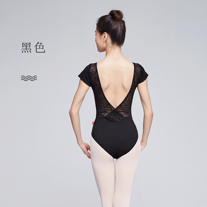 Ropa de práctica de danza de Ballet de manga corta para mujer mono adulto ropa de gimnasia de yoga aérea con almohadilla en el pecho