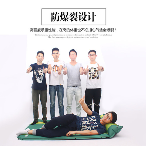 Explorer New Single and Double Folding Table Pad, Interlocking, Self-inflating Outdoor Waterproof Rest Pad