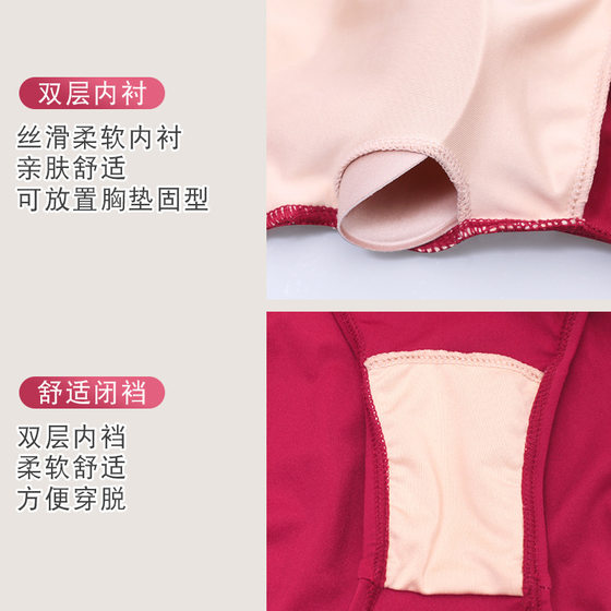 Ballet Dance Practice Suit Women's Short-sleeved Body Suit Jumpsuit Adult Air Yoga Gymnastics Suit with Chest Pad