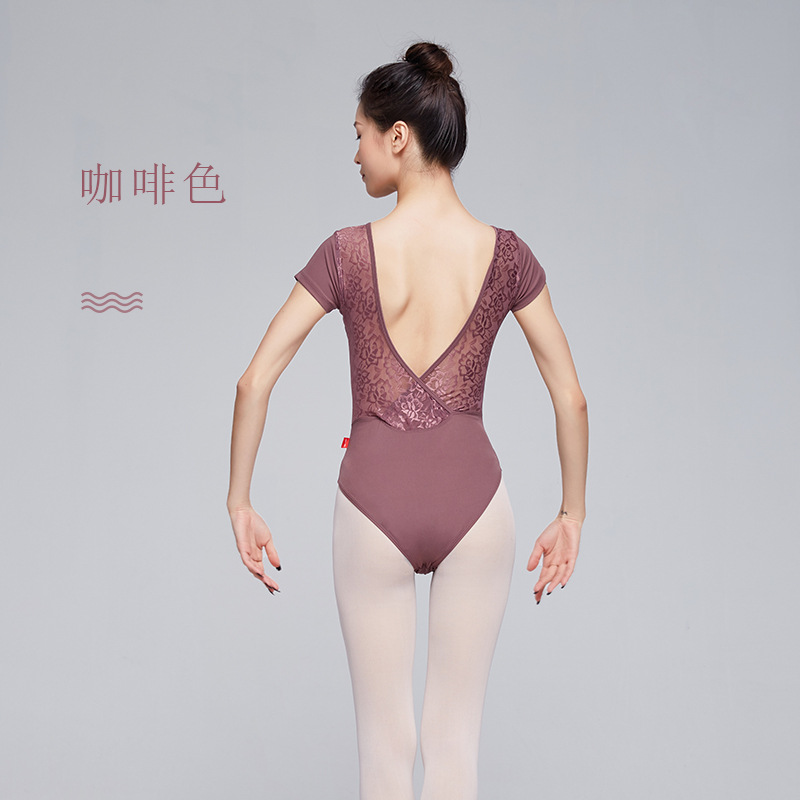 Ropa de práctica de danza de Ballet de manga corta para mujer mono adulto ropa de gimnasia de yoga aérea con almohadilla en el pecho