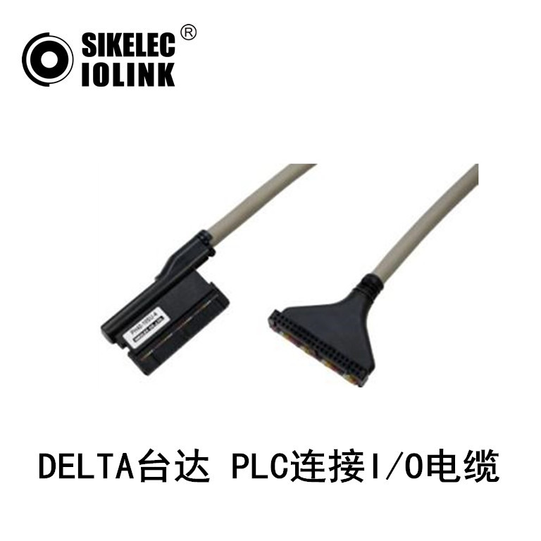 DE,LTA台,达 PLC连接I/O电缆DVP系列选型表