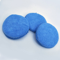 5-inch car beauty waxing sponge cake, car wash sponge block, crystal-plated edge sponge, polishing round sponge wipe