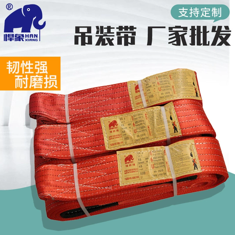 Оптовые цветные плоские стропы для подъема 1Т, 2Т, высокопрочные полиэстеровые стропы для подъема 5Т, буксировочные тросы, стропы для кранов