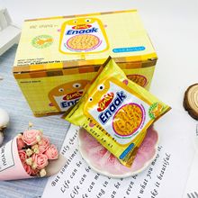 ӡ���M��GEMEZ�W�tС�u��ɴ����c����16g*12�����e����ʳ���l