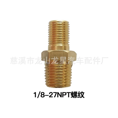 Valve Pressure Tank Valve Core: valve - 18-27npt-installation-threaded-air-nozzle-need-to-contact-customer-service
