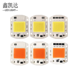 植物生长灯;投光灯;泛光灯