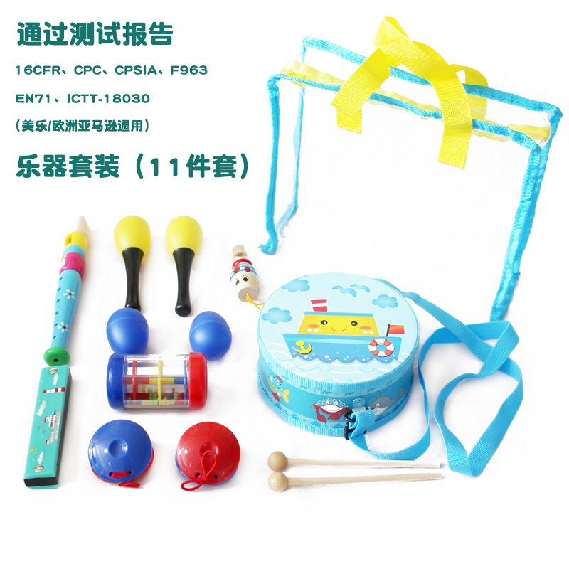 Artesanías de madera percusión tambor instrumento musical niños kindergarten música enseñanza ayudas soundboard juguete instrumento musical traje al por mayor