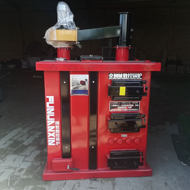 锅炉养殖锅炉反烧节能炉数控锅炉地暖炉子水暖家用采暖炉烧柴