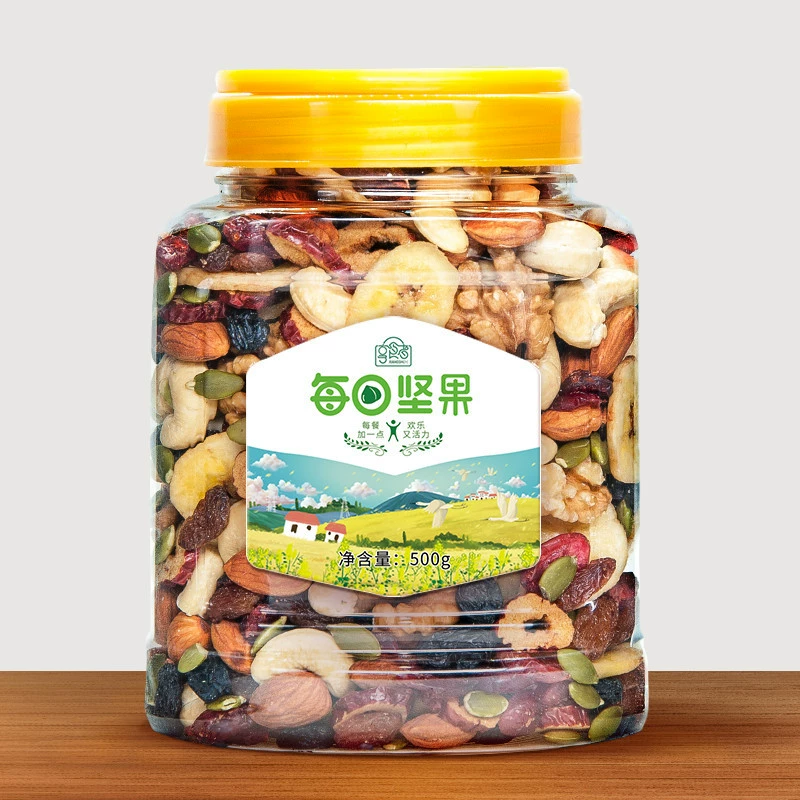 Приятные закуски подарок набор сетевого красного ежедневного орех stir-fried сушёные фрукты Hawy Fruit оптом оптовая продажа