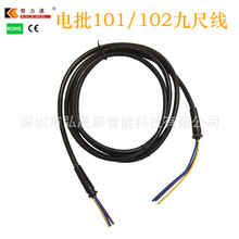 ������늄������B�Ӿ�102/101����ų߾�һ���Դ��3���^��о늾�