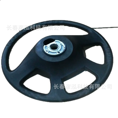 Changchun Yanhong, Steering wheel