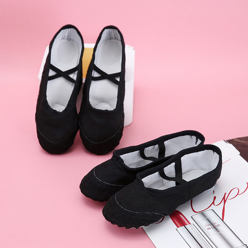 Dance shoes, body shoes, yoga shoes, men's and women's dance shoes, children's and women's practice shoes, modern cat claw shoes, soft-soled flesh-colored dance shoes
