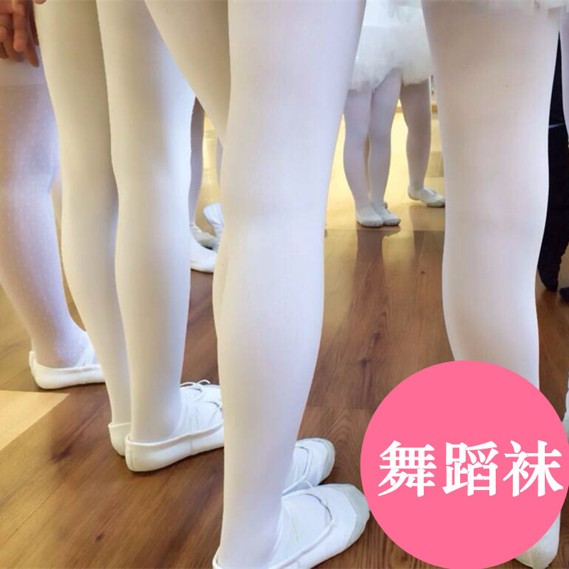 Medias de Danza para Niñas para Ballet y Ensayos