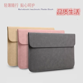 收纳袋收纳包;化妆包;通用双肩背包