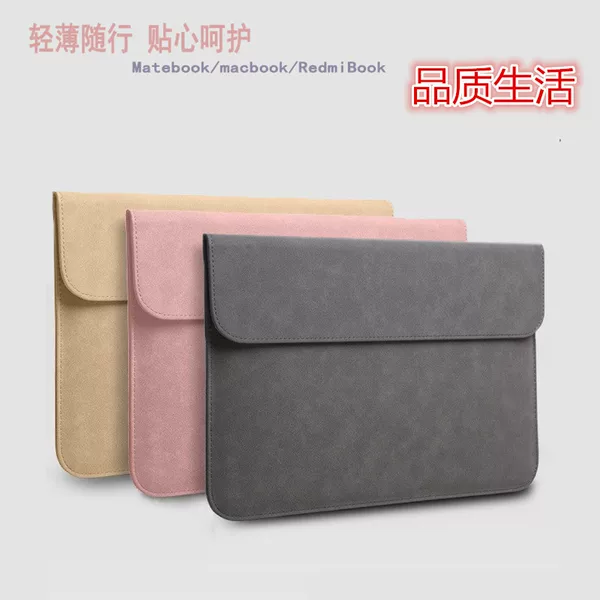 Factory Supply, Wholesale High-Quality Notebook Flip Cover Magnetic Buckle Inner Sleeve Protective Leather Case Tablet Protective Case