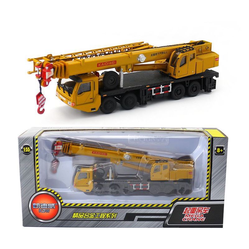 Kaidiwei Alloy Model Kidsren's Toy Artificial Car 1:50 Heavy-Duty Crane Engineering Transport Gift Box