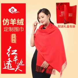 广告衫T恤;冲锋衣、裤;广告衫马甲