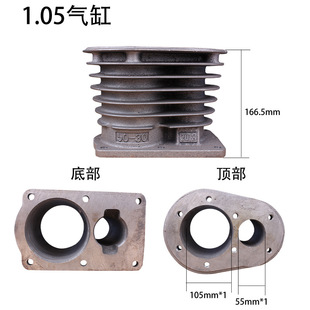 �����Չ��C��׿՚≺�s�C���S�C�^51/65/80/90/1.0/1.05���^���