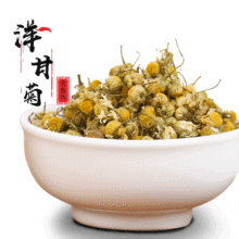 洋甘菊散装批发花草茶 洋甘菊花茶 一手货源 量大从优 大货议价