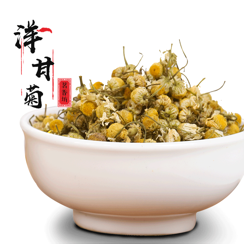 Chamomile Loose Wholesale Herbal Tea Chamomile Flower Tea Direct Supply Large Quantity Discount Negotiable for Bulk Orders