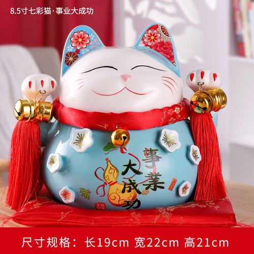 Money Cat Large Ornament Bank Store Opening Ornament Home Decor Ceramic Craft Gift