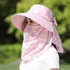 Street spring summer sun hat, removable mask