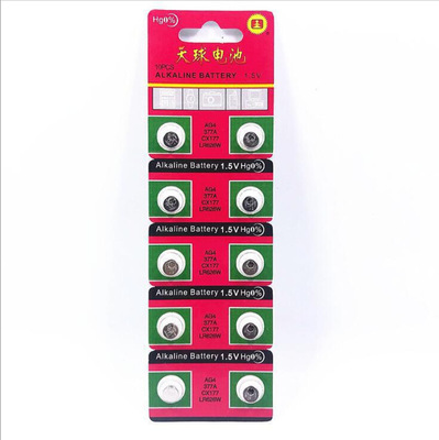 Celestial AG4 LR626 377 SR626SW 177 Battery watch Toys Spreadsheet