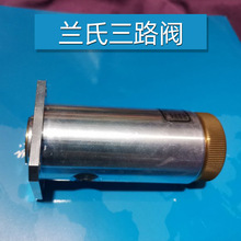 �m����·�yԭ�b�ձ��m���o�늙CӋ���X݆��ԭ�b�M���m��3·�y