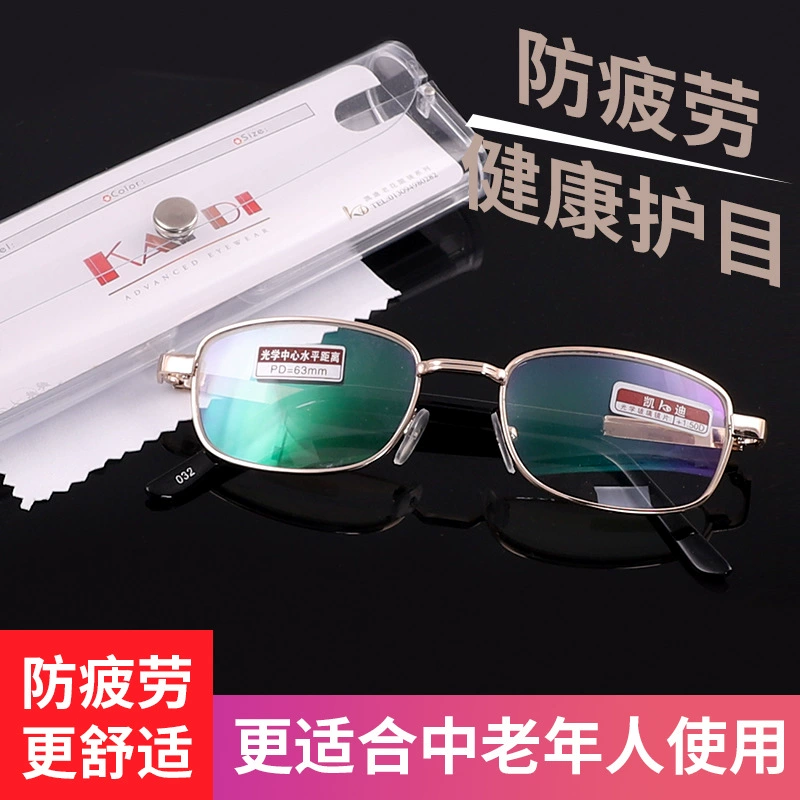 Очковые для чтения Glass Kaidi Old Light Eyes Anti-Fatisure Anti-Radiation Crystal Reading Glasses HD HD Coating