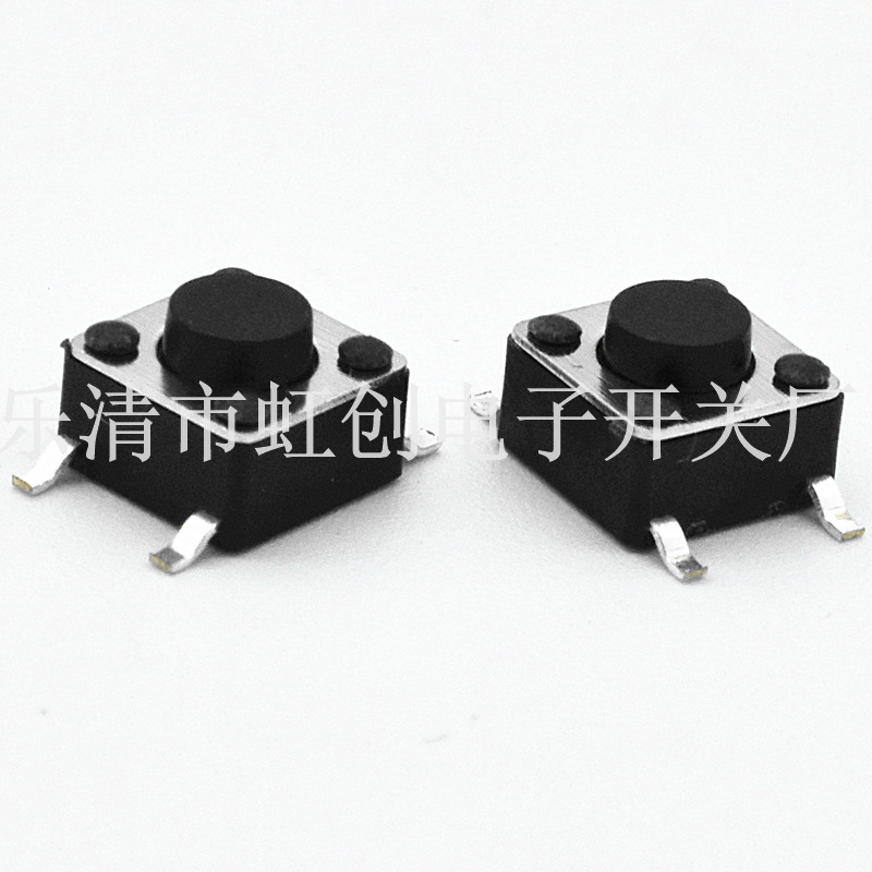 6*6*4.3/4.5/5/6/7/8/9/10mm贴片轻触开关 微动开关 4脚按键开关