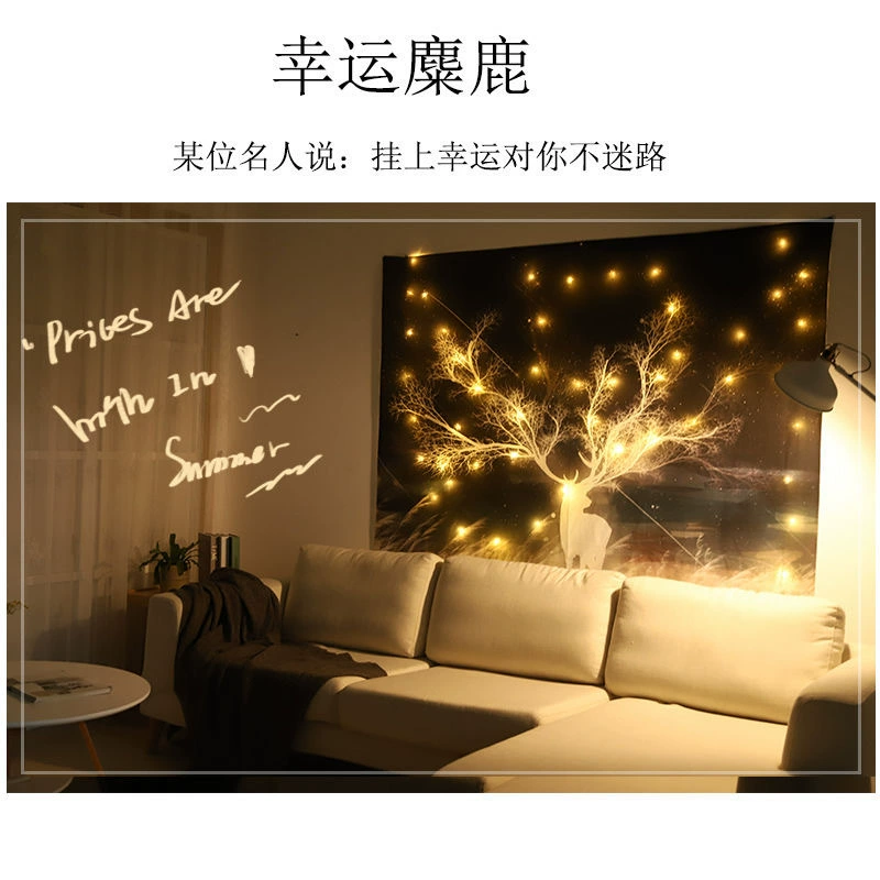 Tapestry (Zhiyu) 3D Digital Print Polyester, multiple patterns, sizes 1×0.7–3×1.5 m