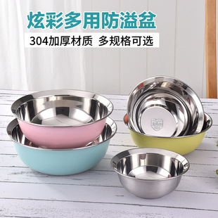 304��ɫ�� ���P��nʽ���眫�� �������b�� ���� �YƷ