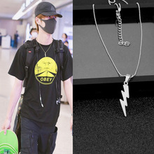 明星同款闪电项链 不锈钢细珠链锁骨链颈链短项链批发饰品