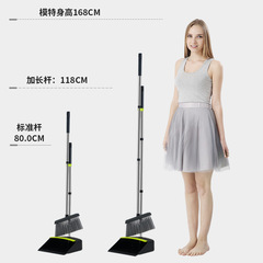 Factory angled bristle set with broom and dustpan set, simple and practical, extended plastic broom, Amazon exclusive supply
