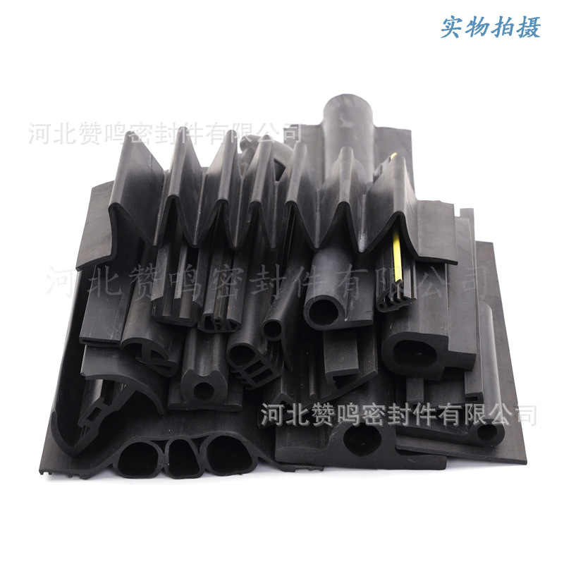 三元乙丙密封条橡胶条 EPDM胶条 三元乙丙自粘密封条抗老化密封条