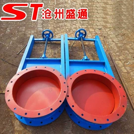 闸阀;蝶阀;其他行业专用