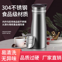 单层304不锈钢运动水壶大容量冷水杯户外水壶便携刻字印LOGO厂家
