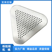 長期供應不銹鋼電控櫃加工 金屬焊接不銹鋼加工 不銹鋼外殼加工