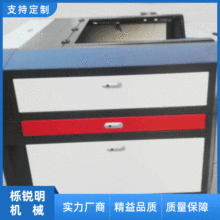 �S��ֱ�N��әC��C���⚤�ӹ� ��ӮaƷ�O���⚤�ӹ�